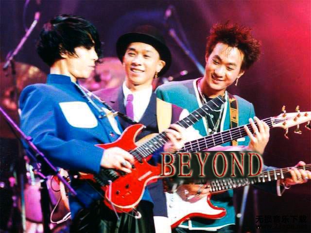 Beyond-冷雨没暂停.flac