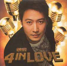 黎明-ILoveYouOk.flac