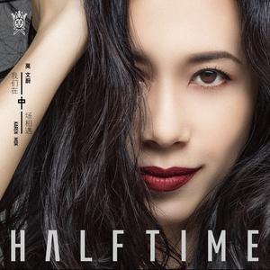 莫文蔚-SourTimes.flac