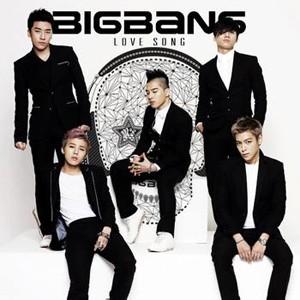 BIGBANG-FXXKIT.flac