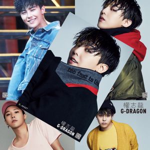 BIGBANG-Oh，Ah，Oh.flac