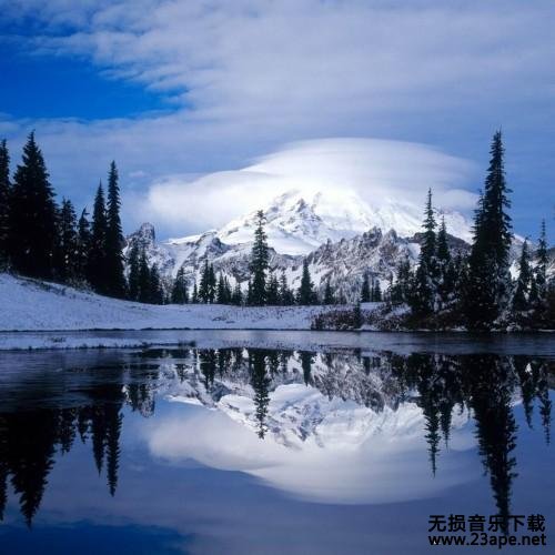 班得瑞-平和花园.flac